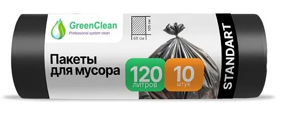 Polyethylene bags
